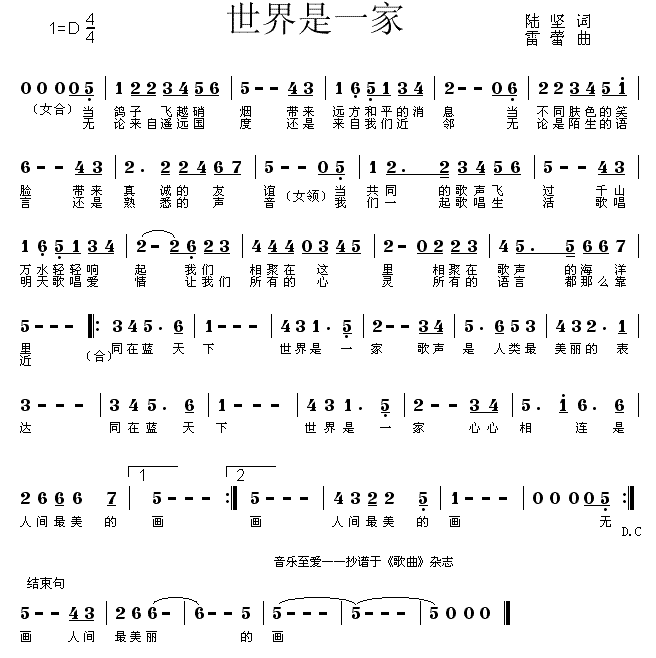 һ(ָV)1