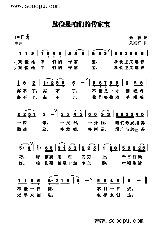 ڃۂĂҌ(li)(jin)V((l )V)1