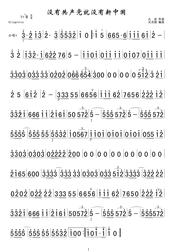 ](mi)о͛](mi)Ї(ָV)1