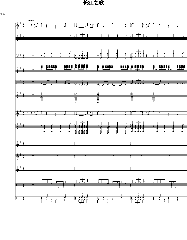 L(chng)֮(V)1