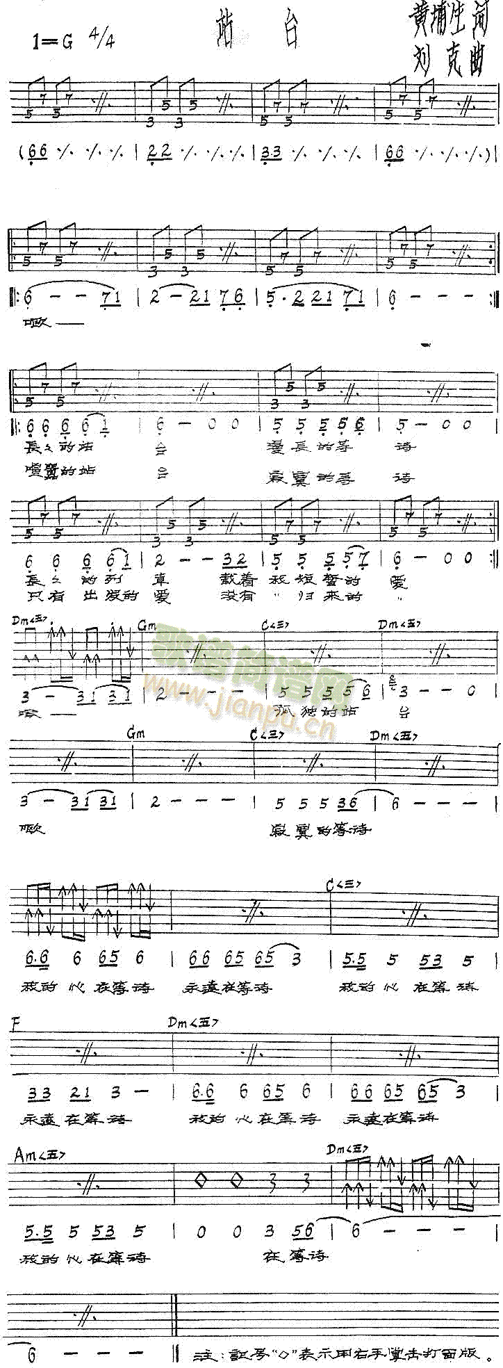 վ_(V)1