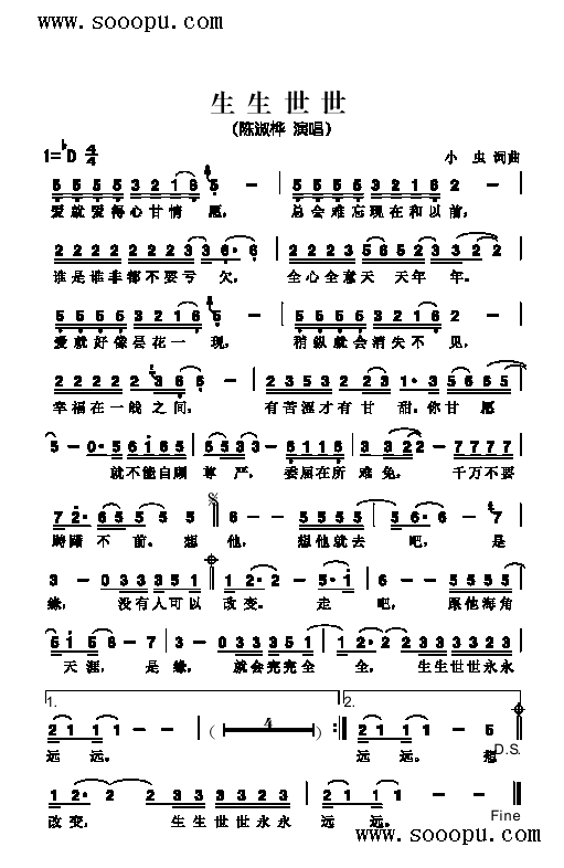 (li)(jin)V((l )V)1