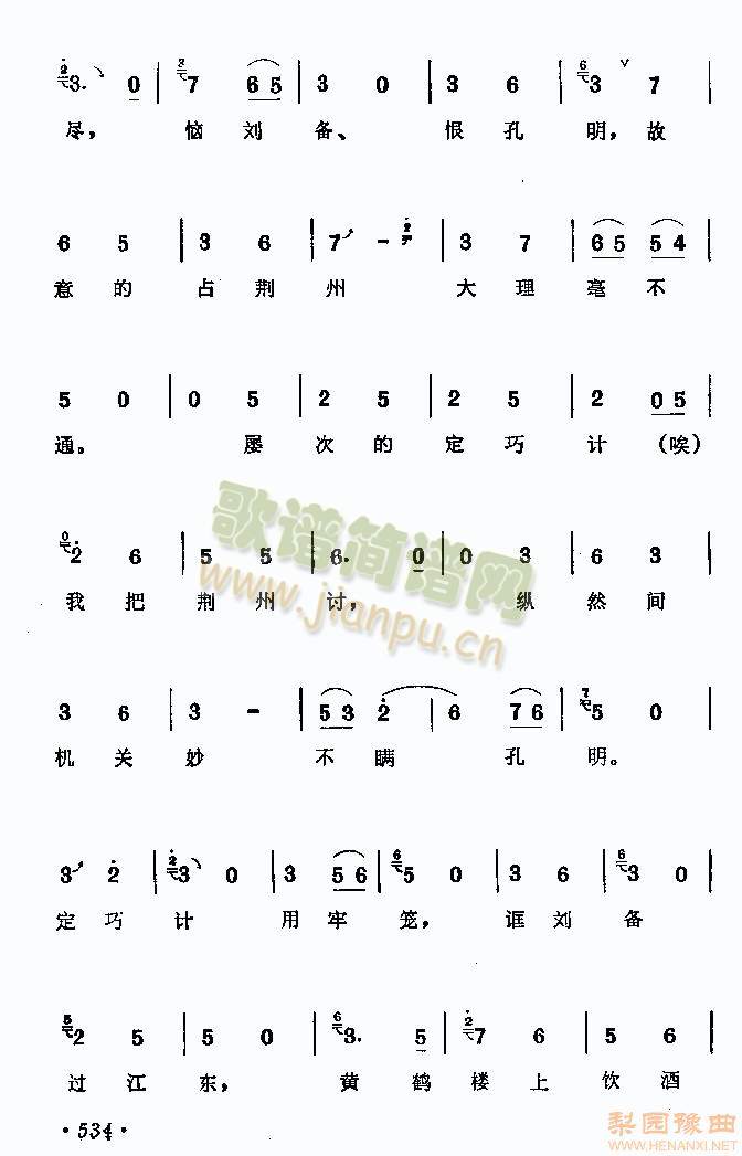 ---1-5()5