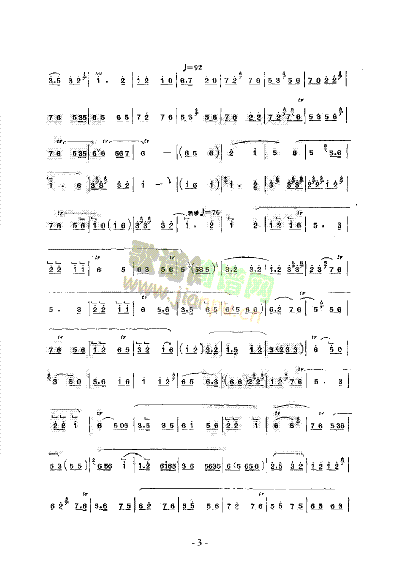 D÷Ĵ(l )(li)(l )((l )V)3