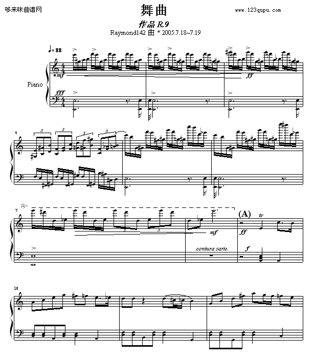 ƷR.9--raymond142(V)1