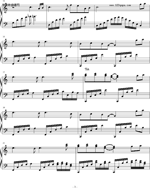 bҹ-С(V)3
