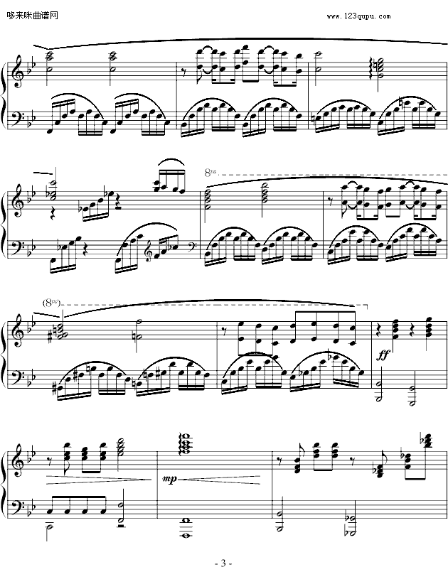 е-R(V)3