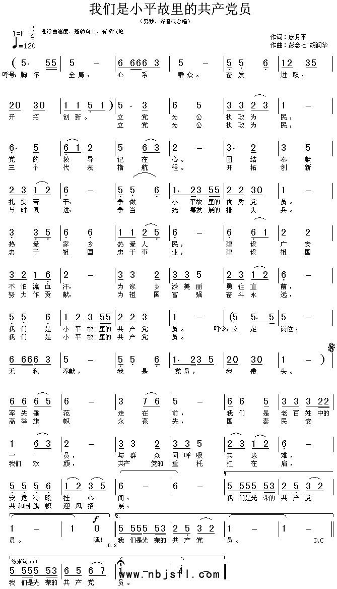 ҂СƽĹa(chn)hT(ʮּ)1