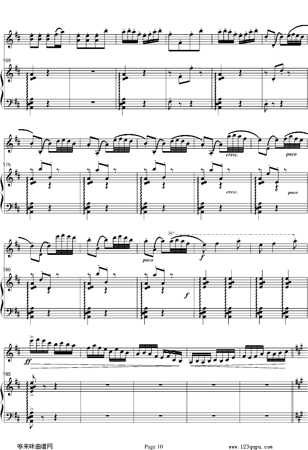 ɽcףӢ_-С/-(V)10