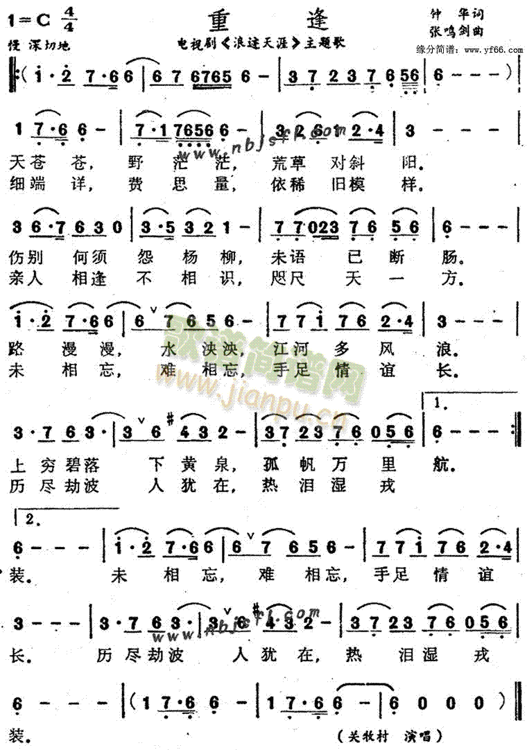 ط}(ָV)1