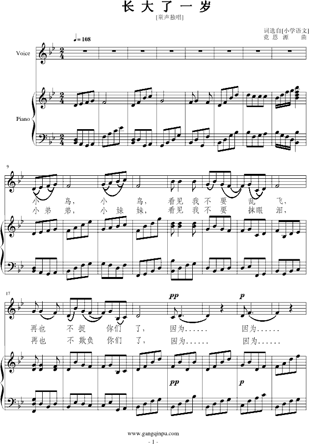 L(chng)һq(V)1
