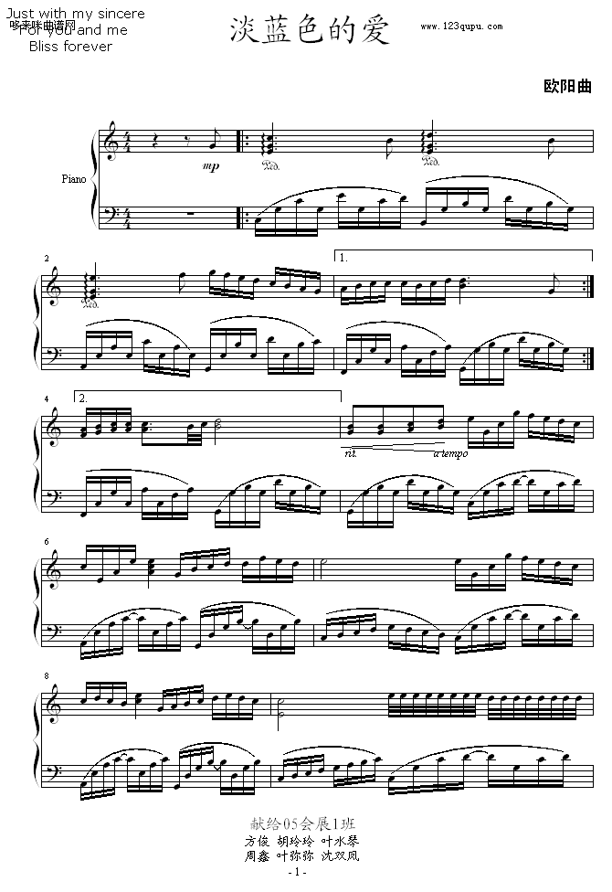 {ɫĐ(i)-W(yng)(V)1