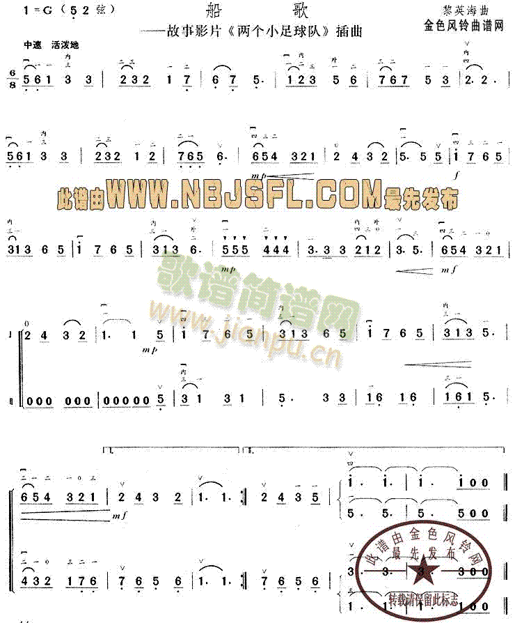 (V)1