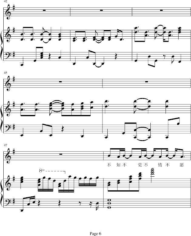 -(V)6