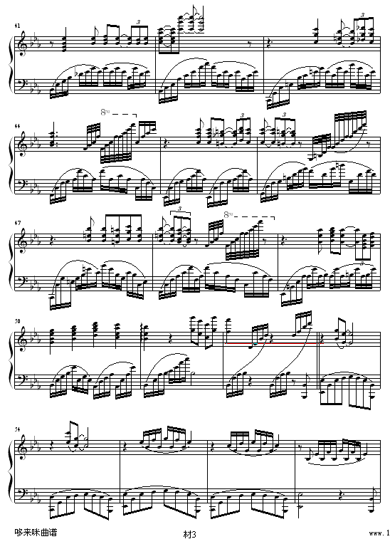 (i)һ-R(V)3