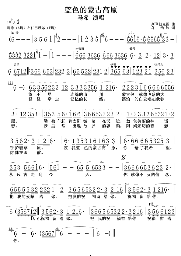 {ɫɹŸԭ(Rϣ棩(ʮּ)1
