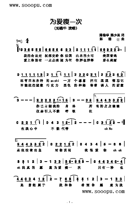 (i)һθ(li)(jin)V((l )V)1