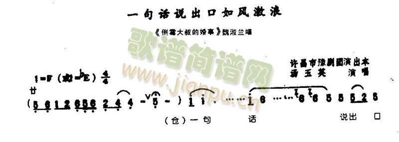 һԒ(hu)f(shu)L(fng)0004()1