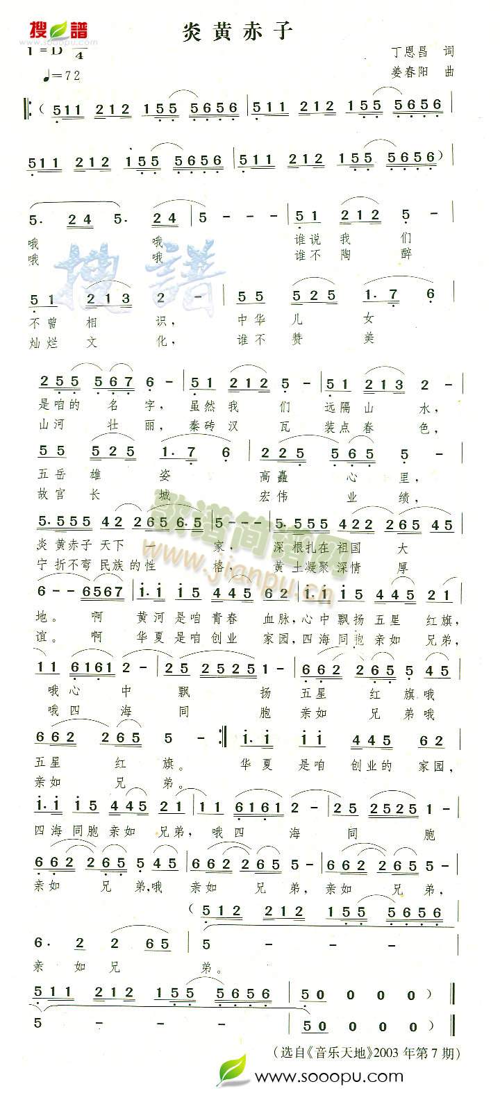 S(ָV)1