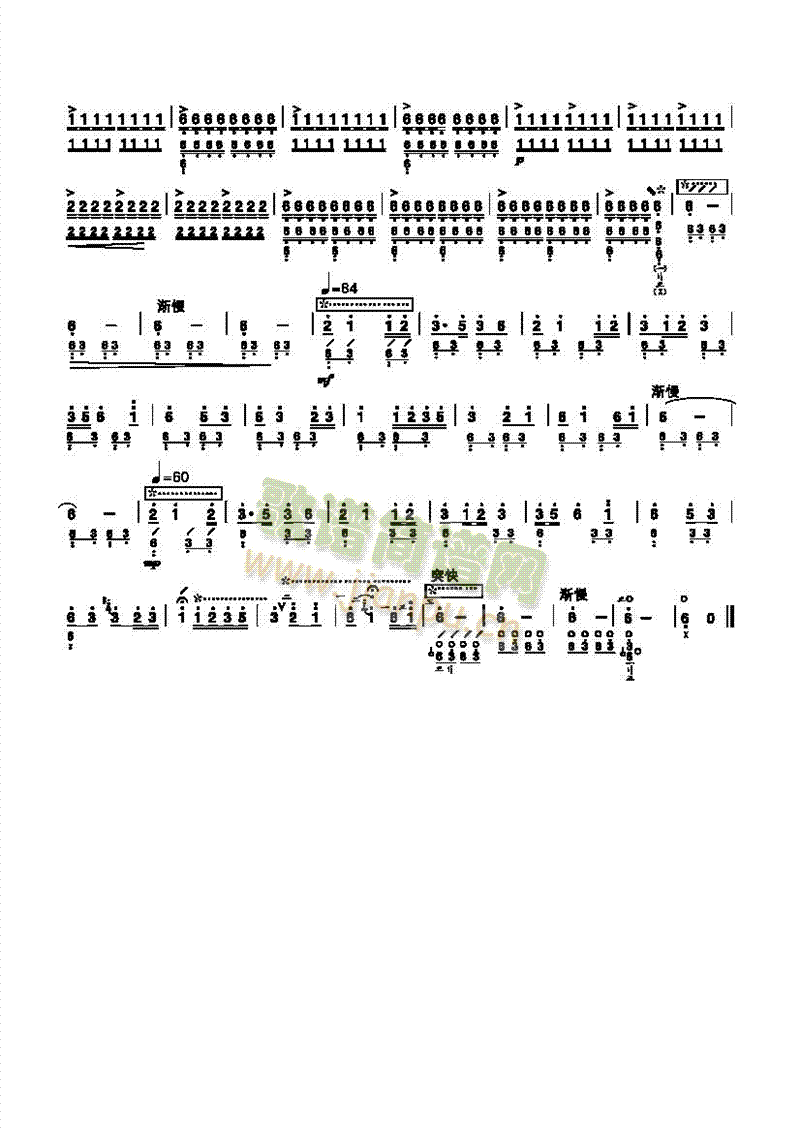 ļ(l )(l )(li)((l )V)3