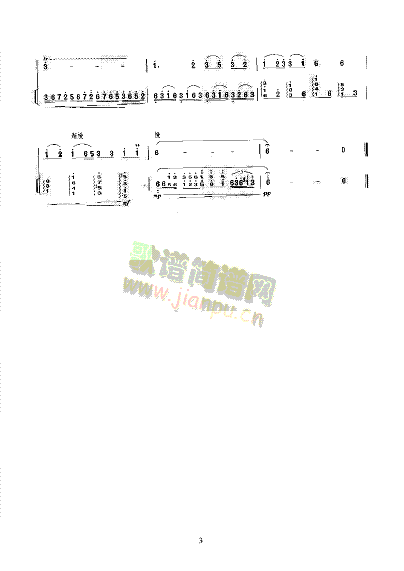 R^֮ڶ(l )(li)((l )V)3