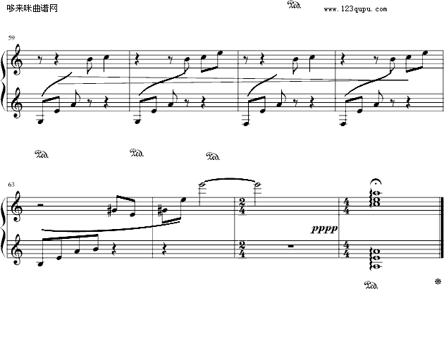 -С(V)5