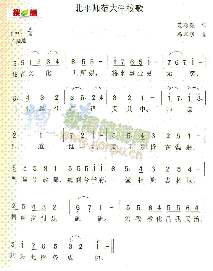 ƽW(xu)У(ָV)1