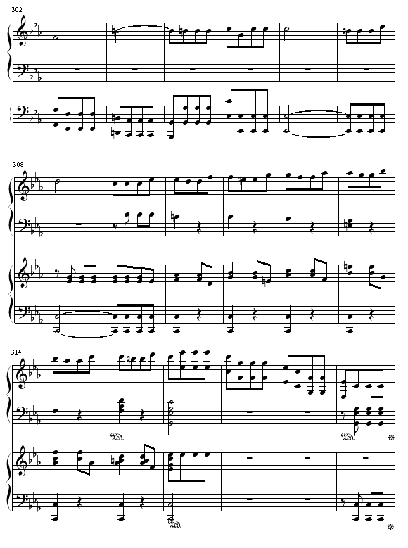 һ(l )(V)17