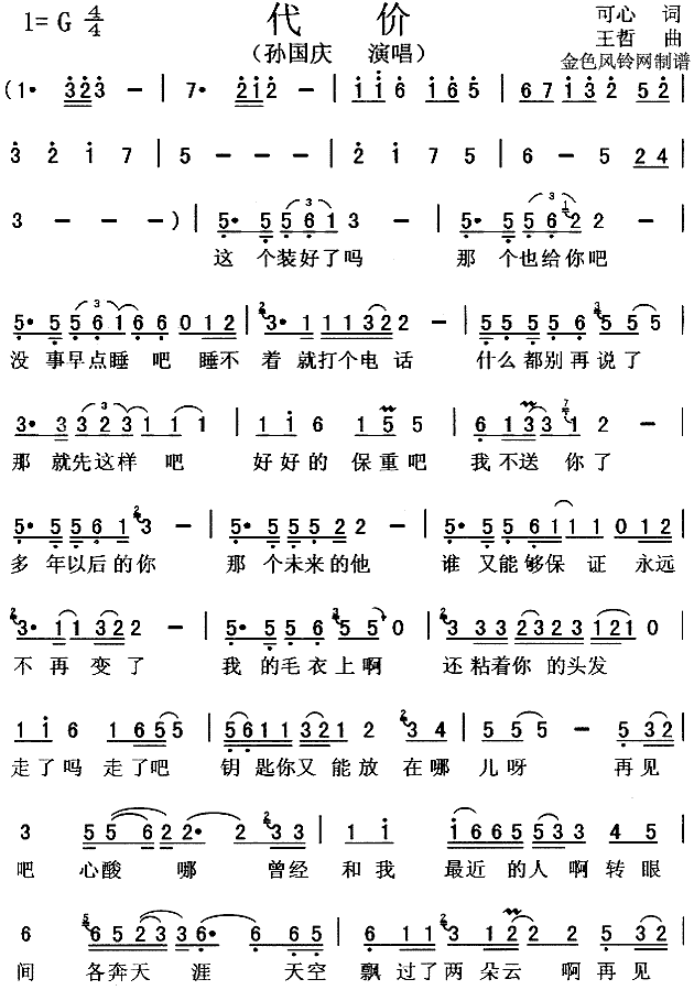 r(ji)(ָV)1