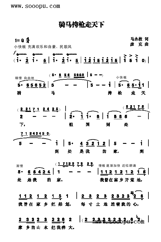 TR昌¸(li)(jin)V((l )V)1
