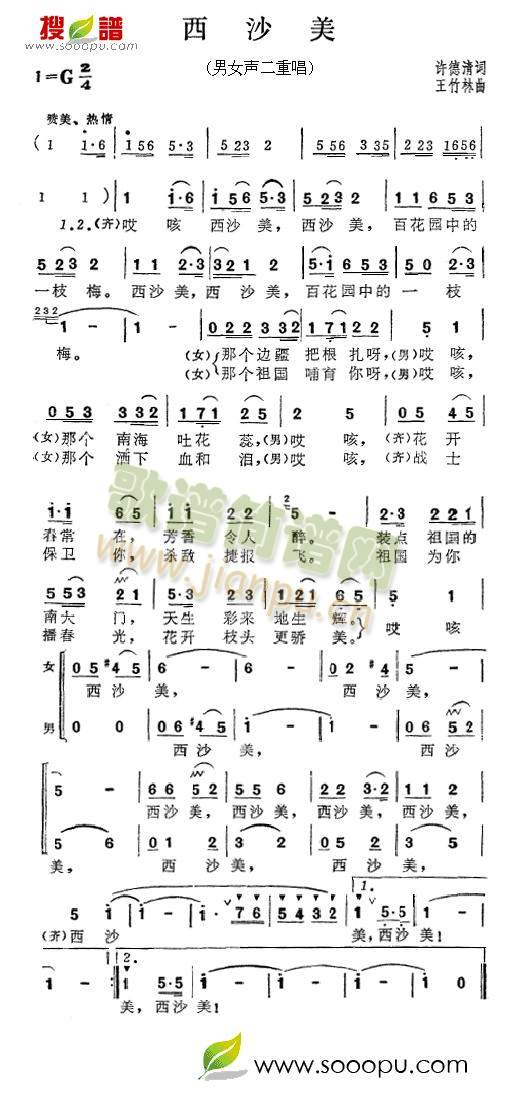 ɳ(ָV)1