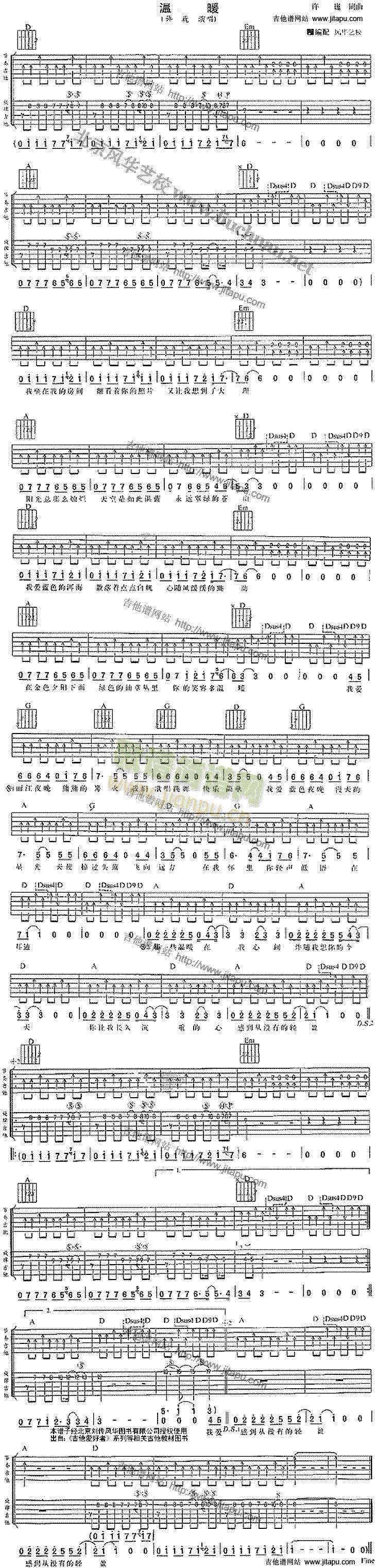 ů(V)1