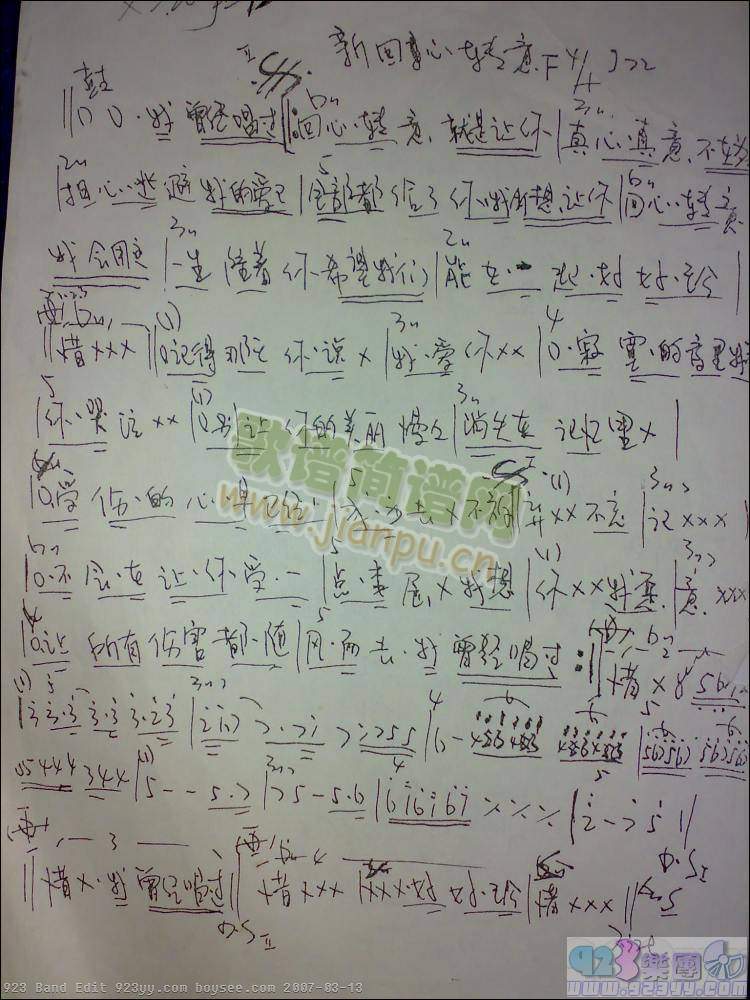 -»D(V)1