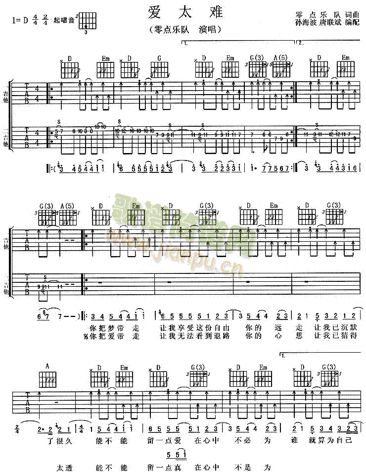 (i)̫y(ָV)1