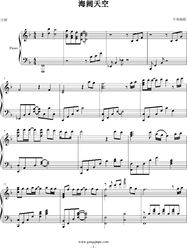 (V)1