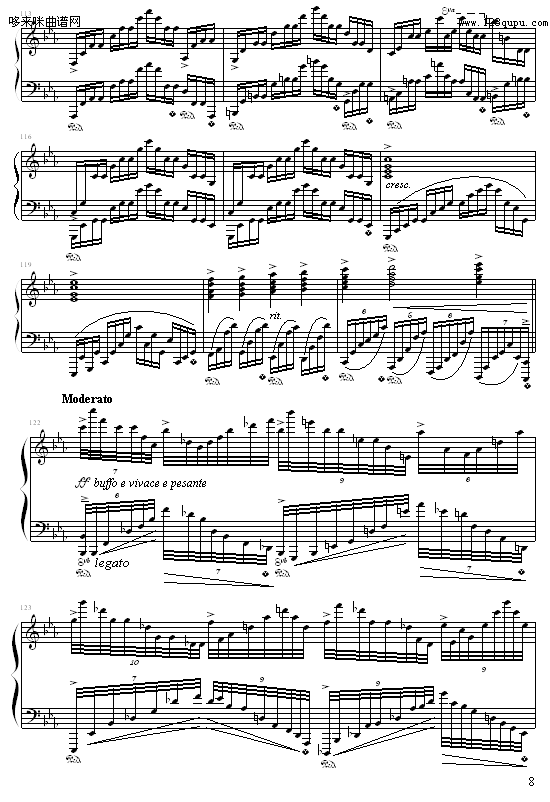 cС{-9632587410(V)8