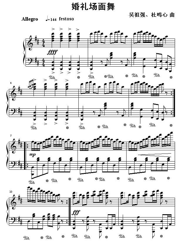 Y(chng)(V)1