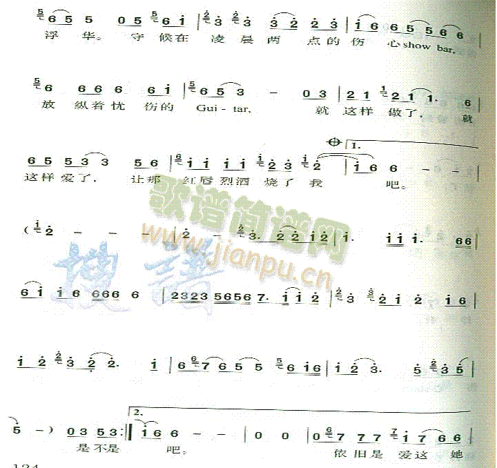 غ賿ĂSHOWBAR(ʮּ)3