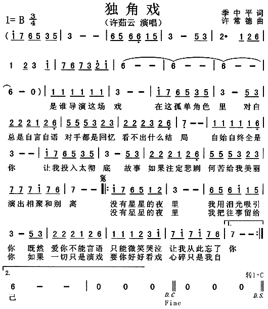 Ǒ(ָV)1