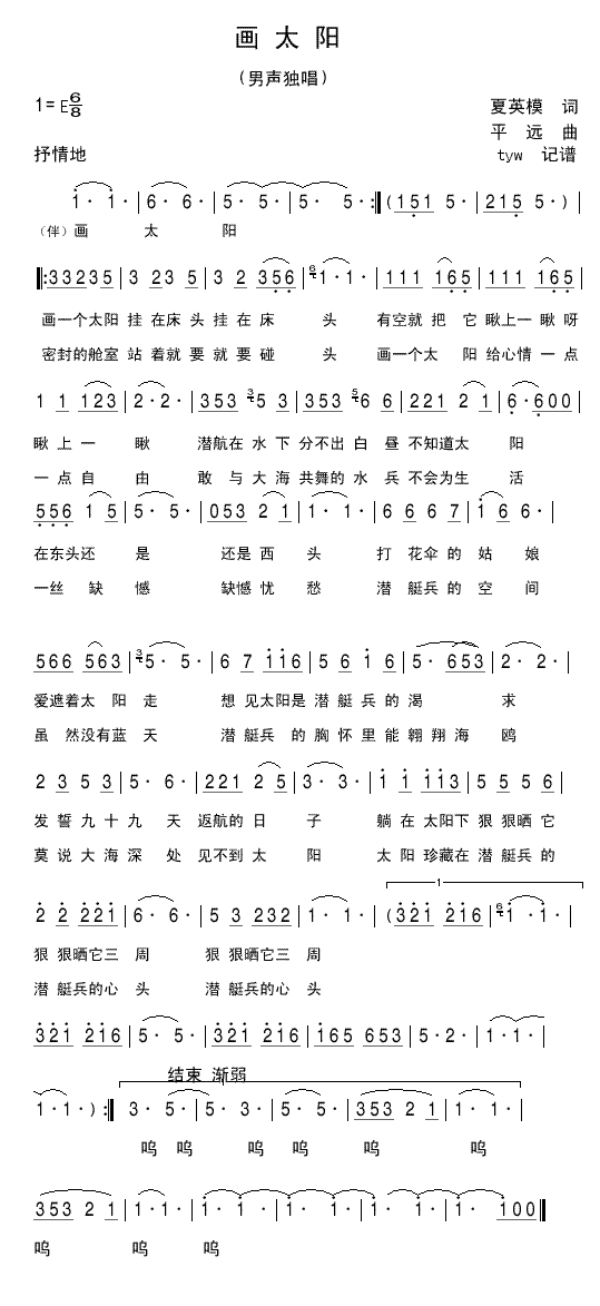 (hu)̫(yng)(ָV)1