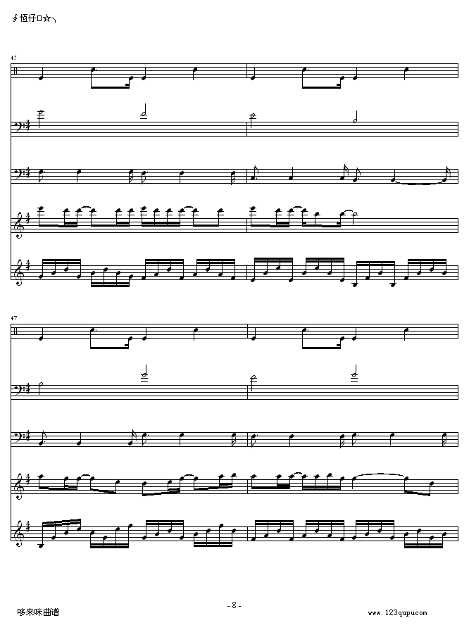 Щ-|(V)8