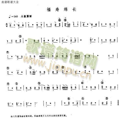 ۾dL(chng)(Ź~PV)3