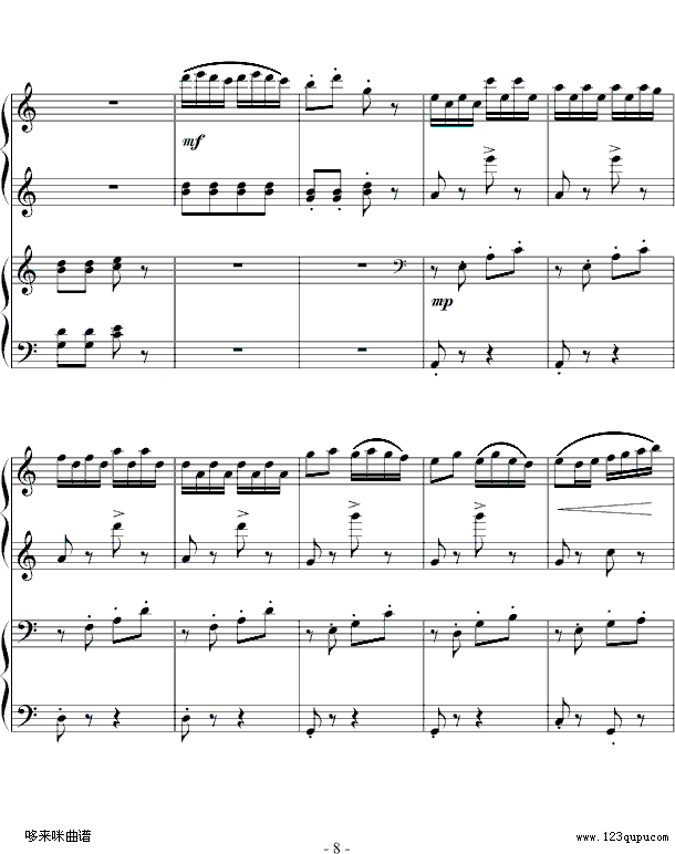 Сɘ(sh)--Ї(V)8