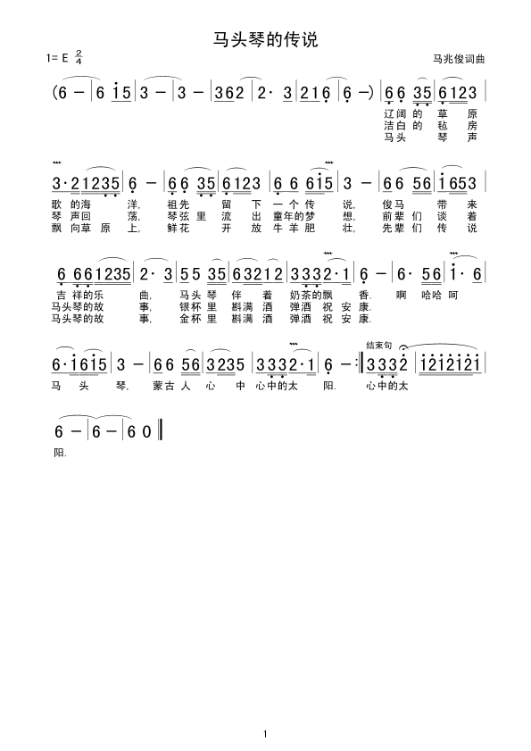 R^ٵĂf(shu)(ָV)1
