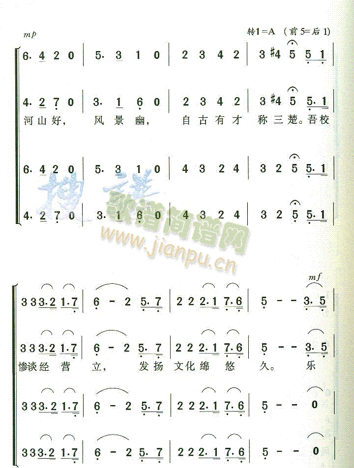 ˇg(sh)(zhun)ƌW(xu)УУ(ʮּ)3