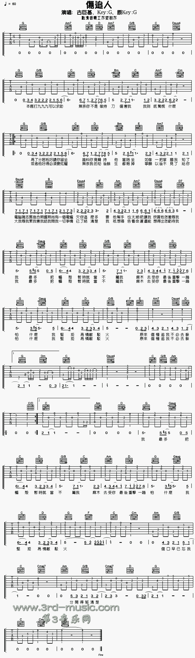 ׷(V)1
