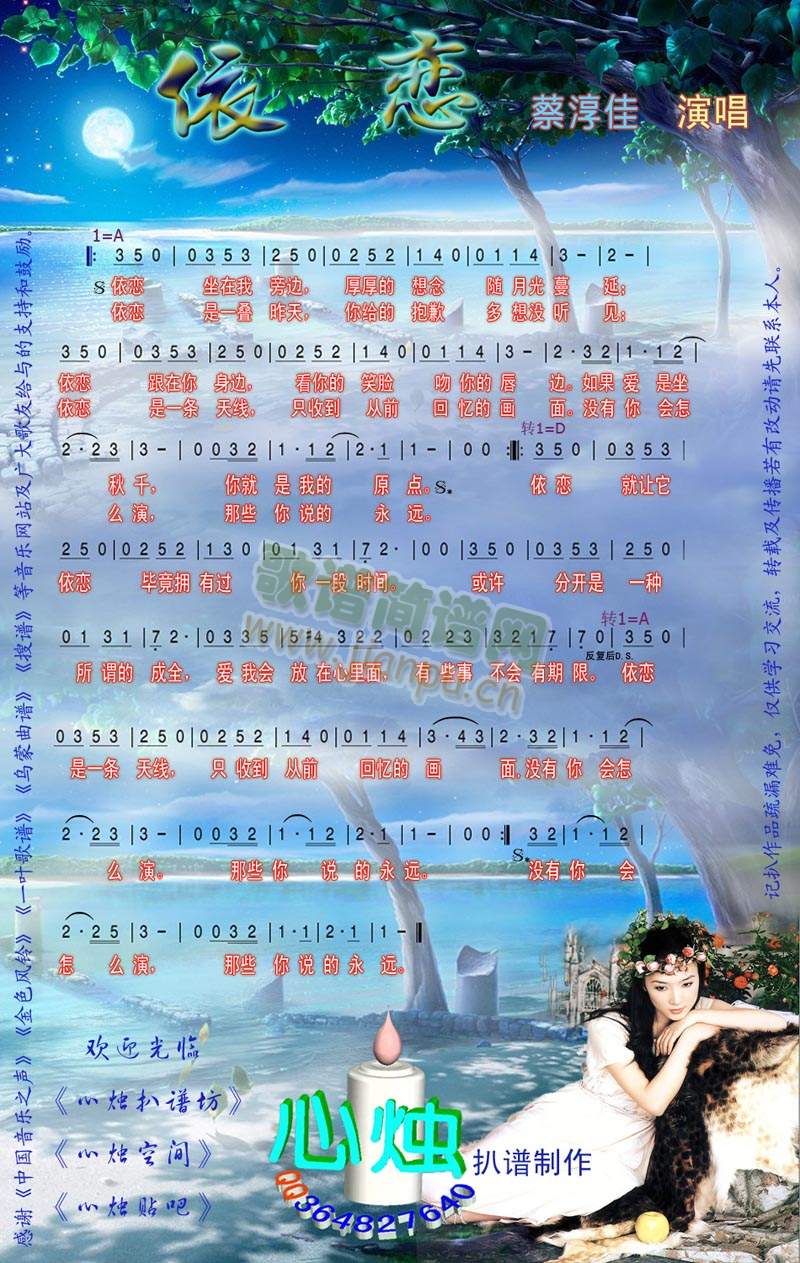 (ָV)1
