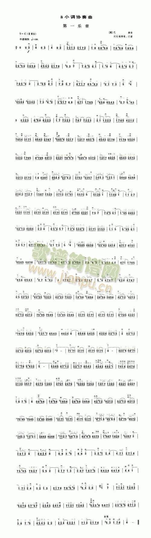 aС{f(xi)һ(l )()1