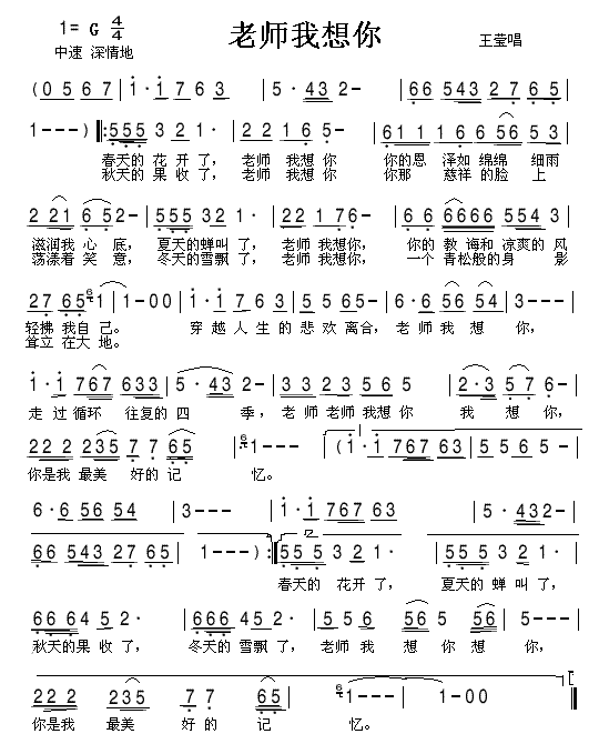ώ(ָV)1