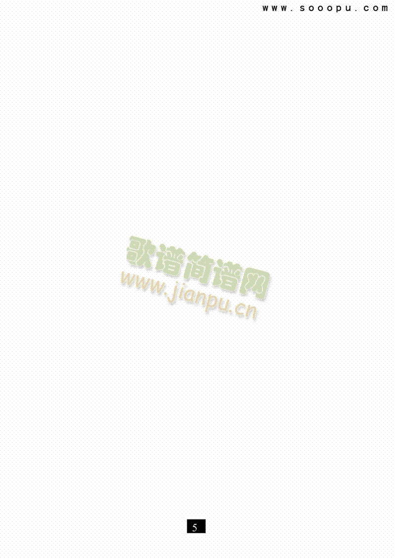 ԸöL(chng)۰ꡪ(li)V((l )V)5
